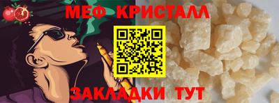 марки nbome Ликино-Дулёво