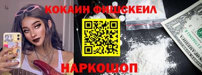 стафф Лесосибирск