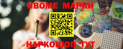 стафф Лесосибирск