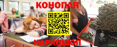 COCAINE Ливны