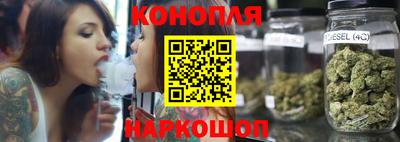 COCAINE Ливны