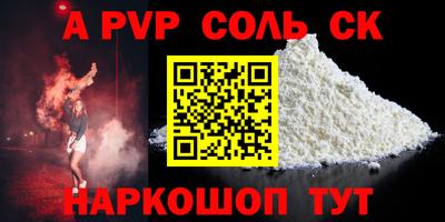 марки nbome Ликино-Дулёво