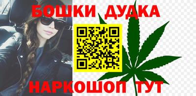 стафф Лесосибирск