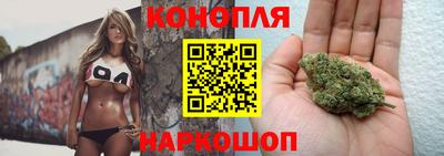 COCAINE Ливны