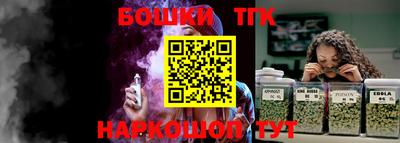 COCAINE Ливны