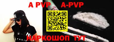 марки nbome Ликино-Дулёво