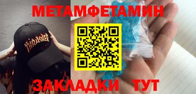 марки nbome Ликино-Дулёво