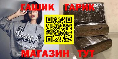 марки nbome Ликино-Дулёво