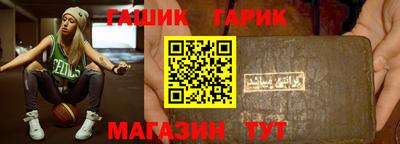 COCAINE Ливны