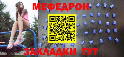 марки nbome Ликино-Дулёво