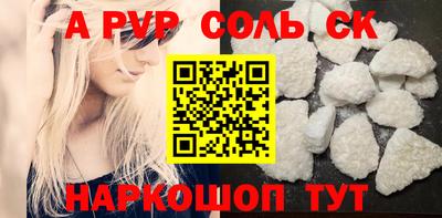 марки nbome Ликино-Дулёво