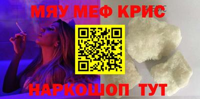 марки nbome Ликино-Дулёво